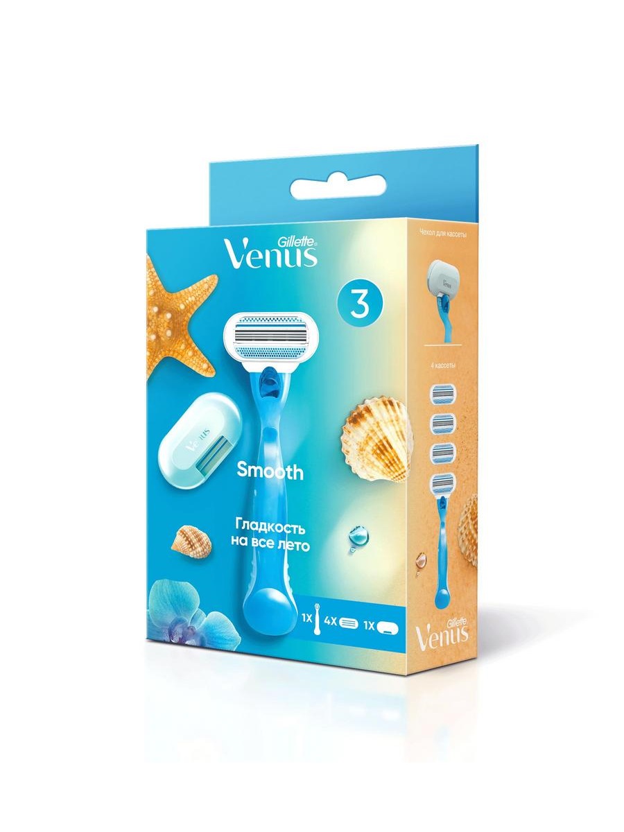 789 (4) Подарочный набор Venus Smooth + 4 кассеты — изображение 1