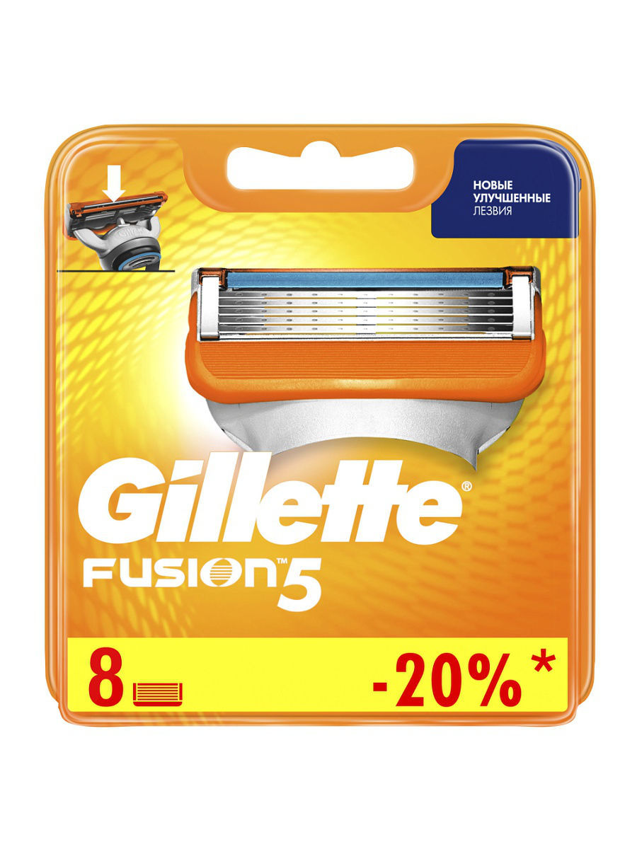 download Кассеты Gillette для бритья Fusion5 8 шт. — изображение 1