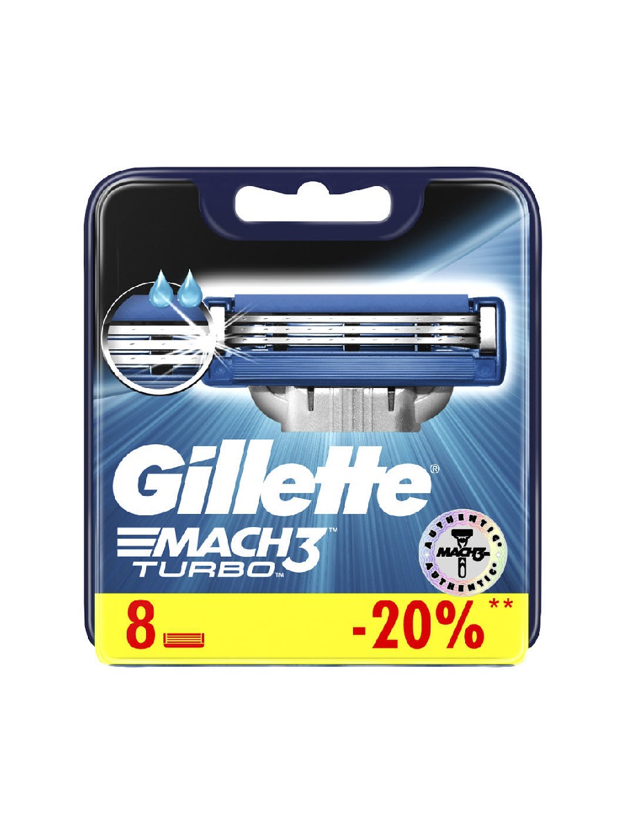 download Сменные кассеты Gillette Mach3 Turbo 8 шт. — изображение 1